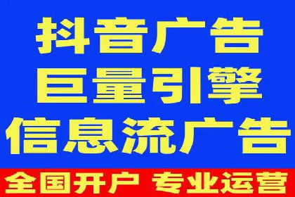 提升广告ROI：SEM竞价优化的实战案例